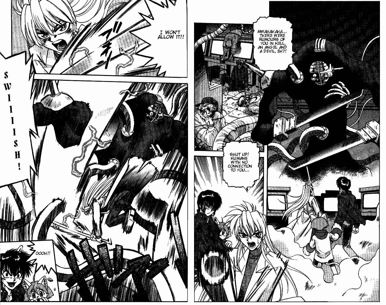 Page 2 Chapter 21 Devil Devil