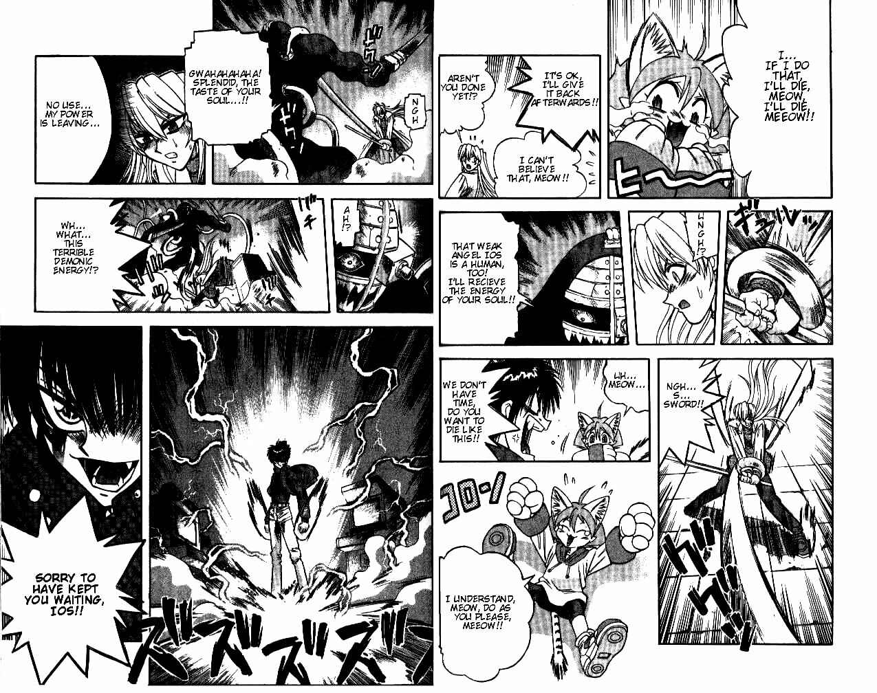 Page 6 Chapter 21 Devil Devil
