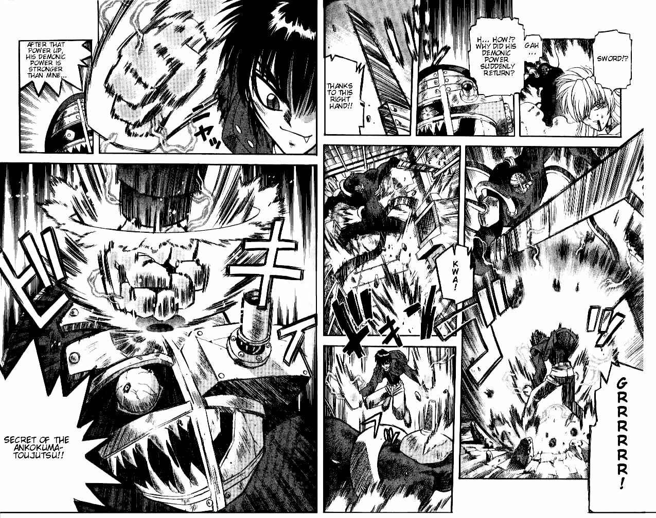 Page 7 Chapter 21 Devil Devil