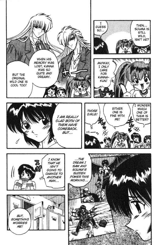 Page 4 Chapter 57 Devil Devil