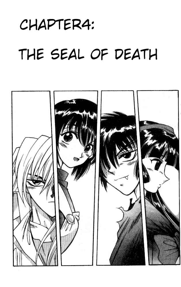 Page 1 Chapter 31 Devil Devil