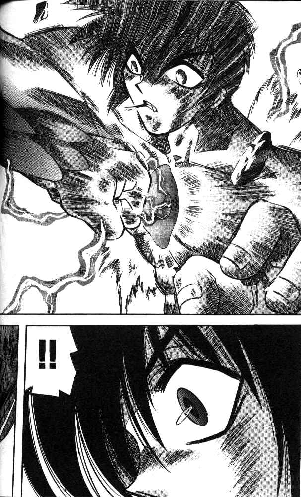 Page 12 Chapter 31 Devil Devil