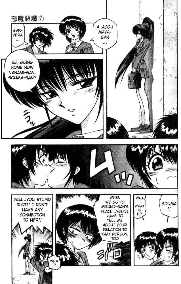 Page 13 Chapter 58 Devil Devil
