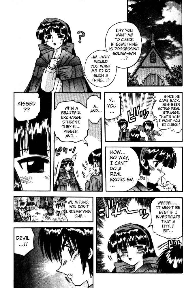 Page 15 Chapter 58 Devil Devil