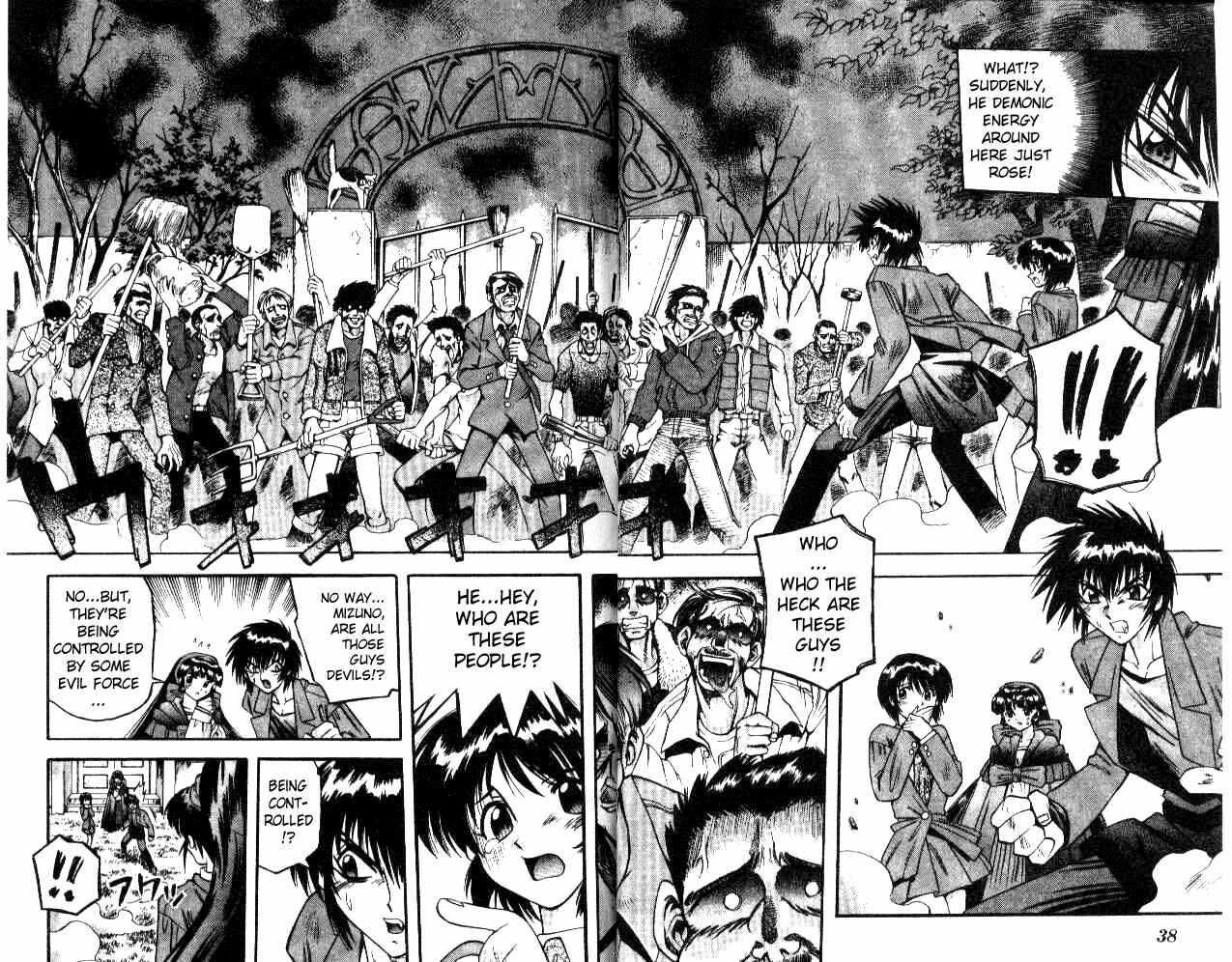 Page 16 Chapter 58 Devil Devil