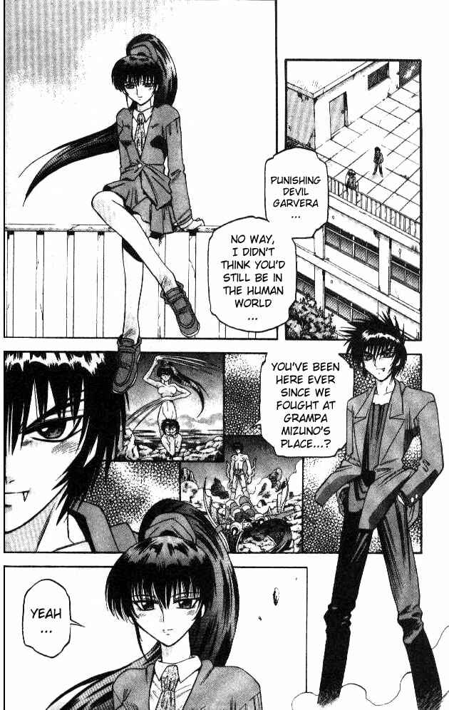 Page 2 Chapter 58 Devil Devil