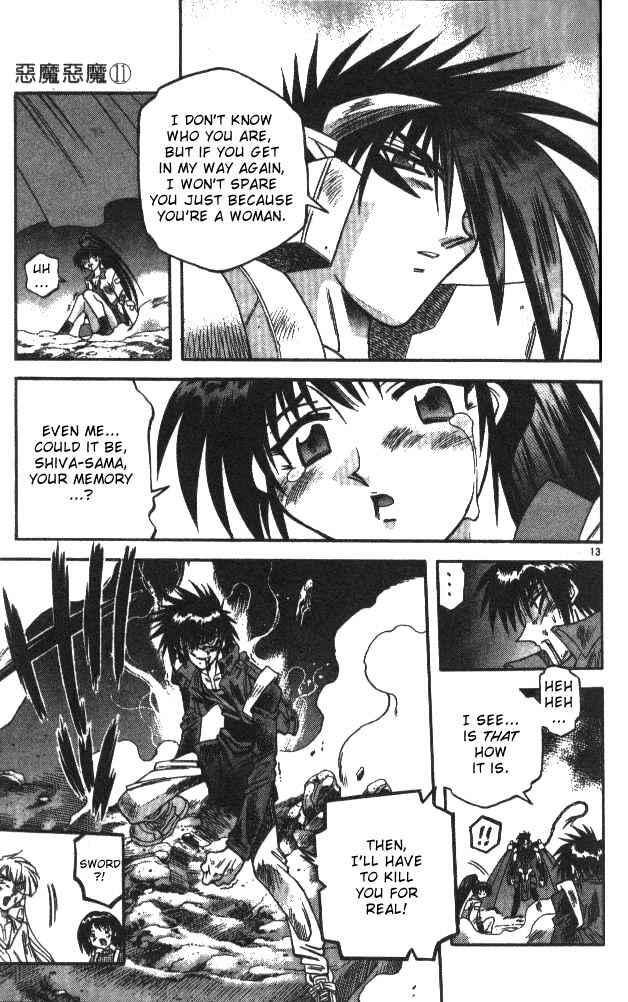 Page 12 Chapter 103 Devil Devil