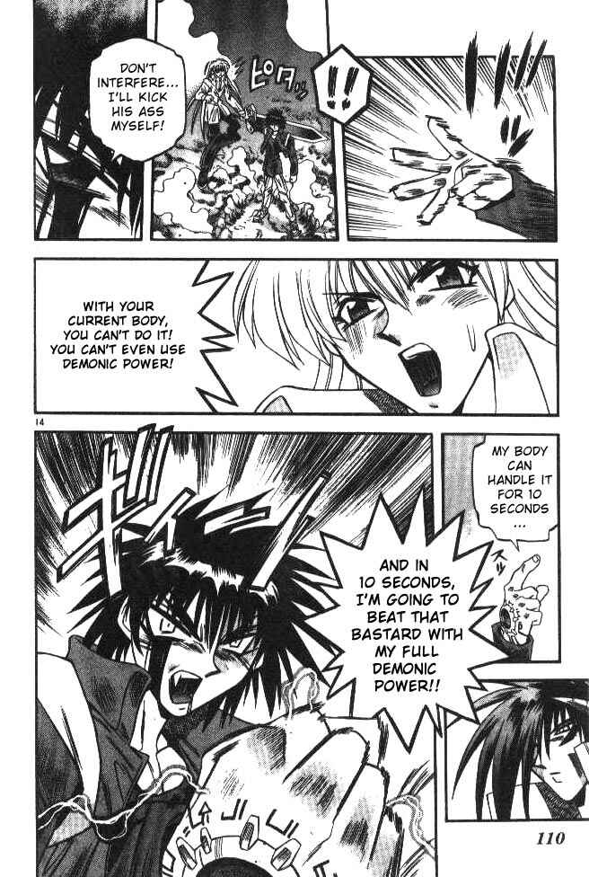 Page 13 Chapter 103 Devil Devil