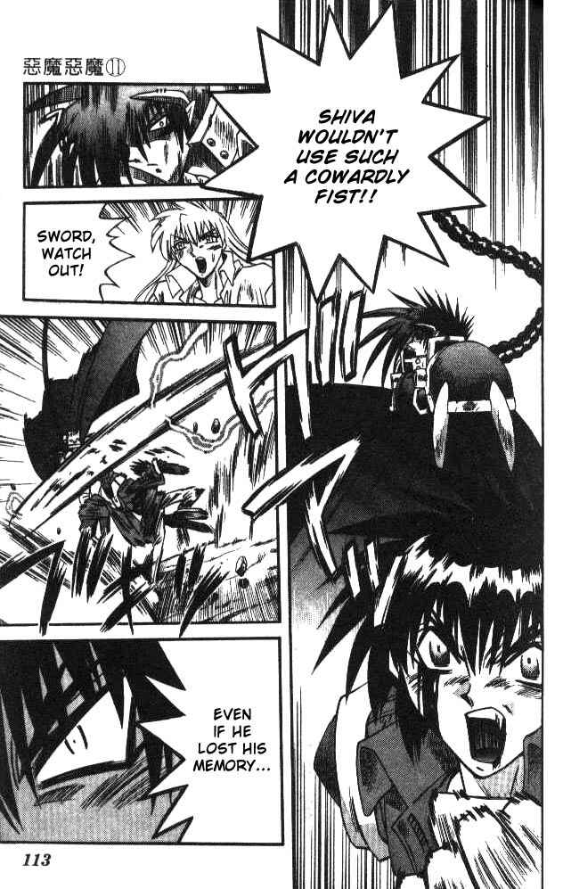 Page 16 Chapter 103 Devil Devil