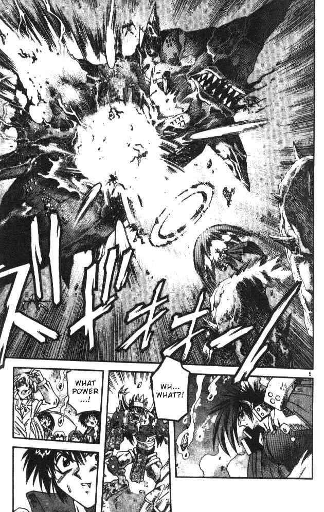 Page 4 Chapter 103 Devil Devil