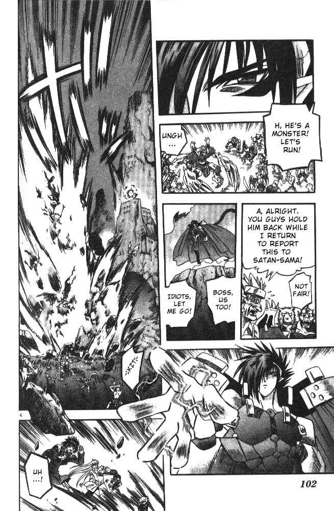 Page 5 Chapter 103 Devil Devil