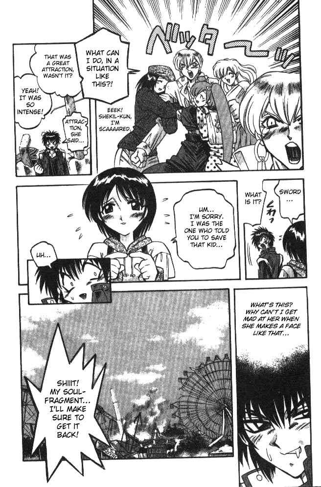 Page 16 Chapter 78 Devil Devil