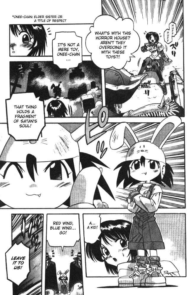Page 3 Chapter 78 Devil Devil