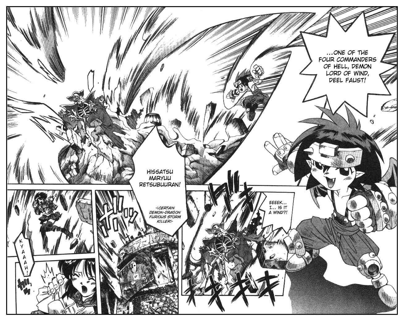 Page 6 Chapter 78 Devil Devil