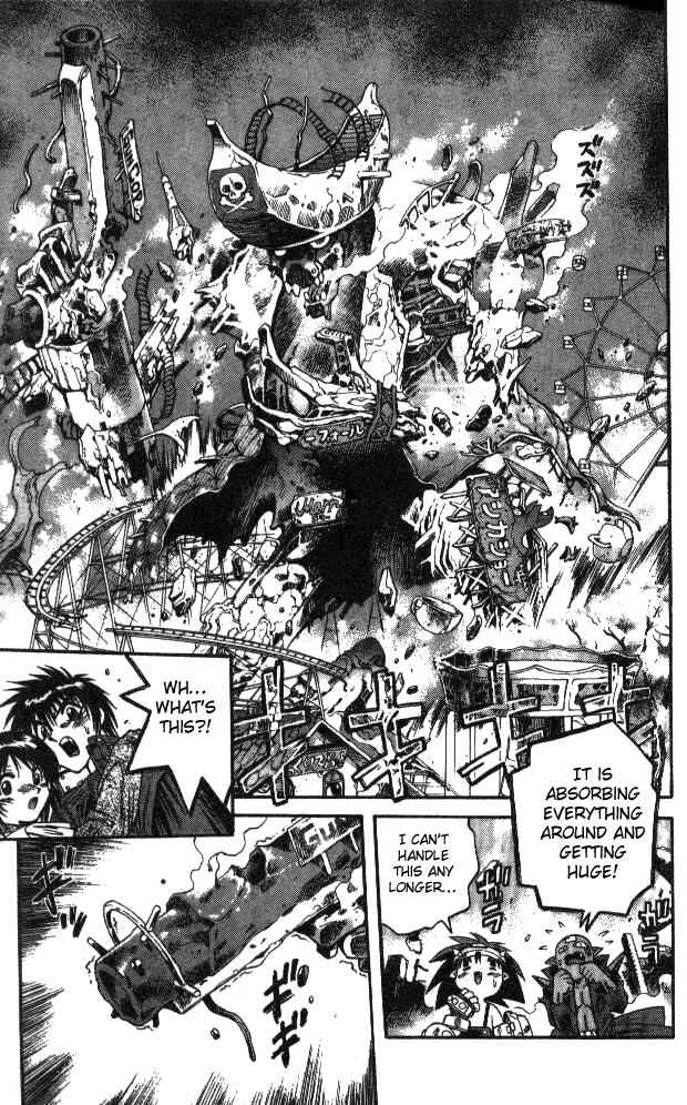 Page 8 Chapter 78 Devil Devil