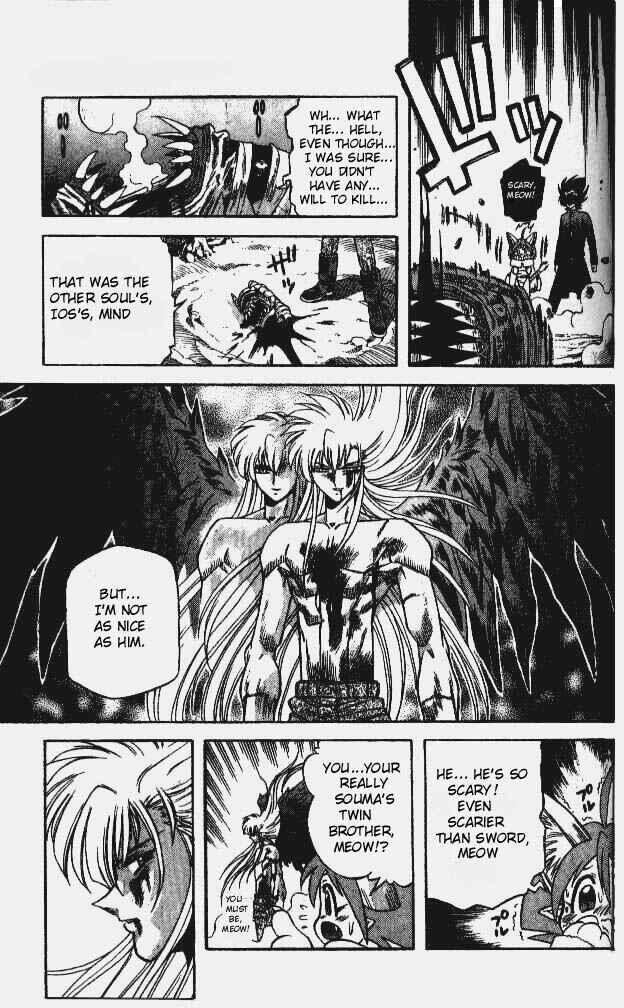 Page 14 Chapter 44 Devil Devil