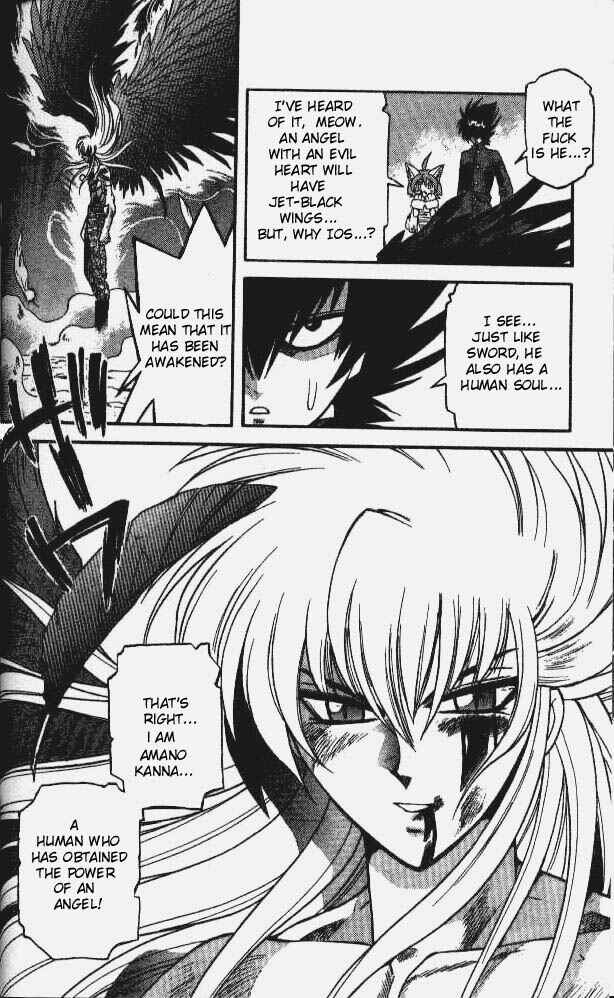Page 7 Chapter 44 Devil Devil