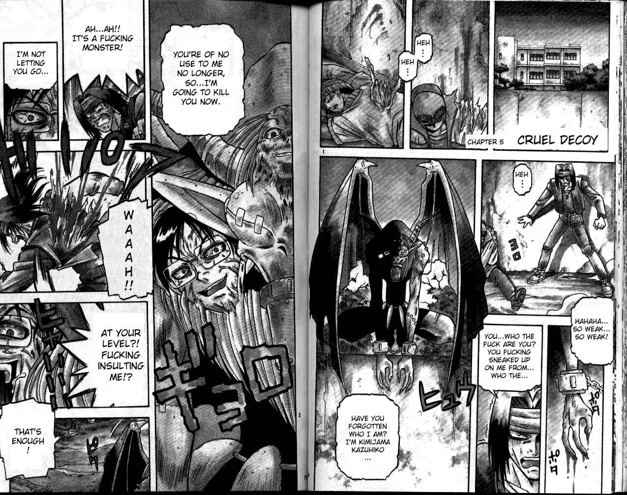 Page 1 Chapter 12 Devil Devil