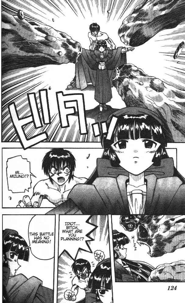 Page 10 Chapter 34 Devil Devil