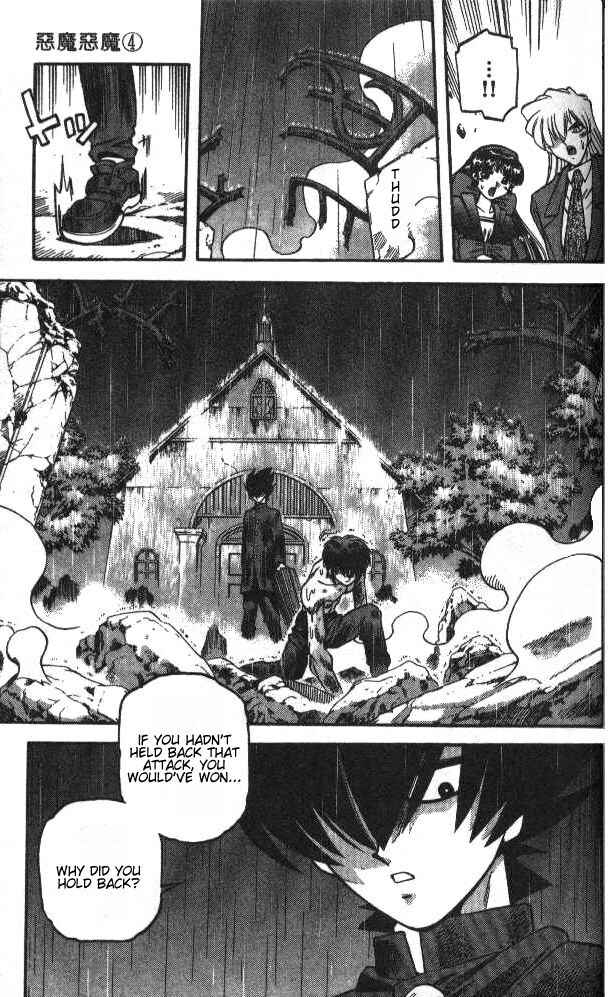 Page 17 Chapter 34 Devil Devil