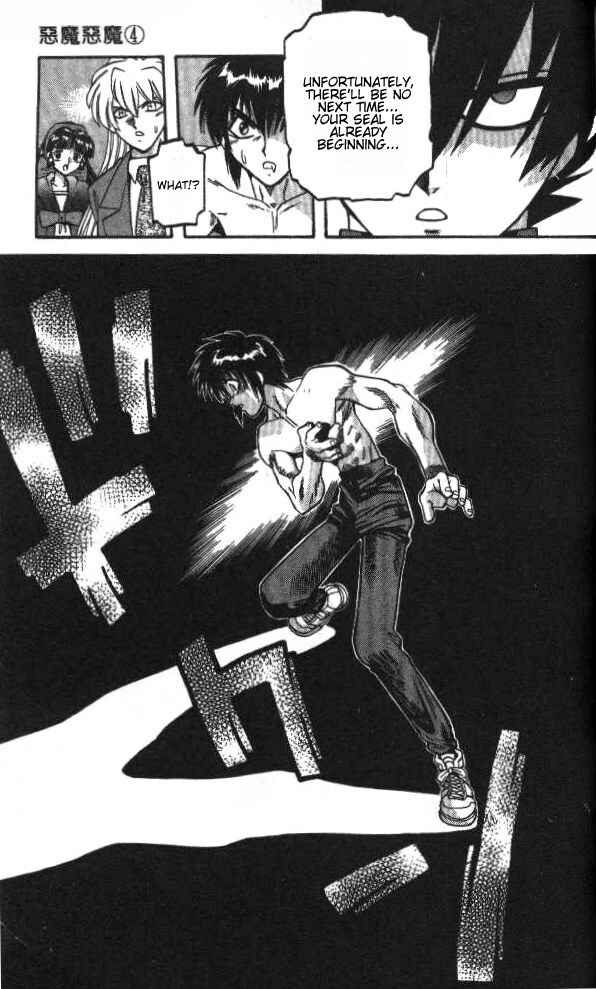 Page 19 Chapter 34 Devil Devil
