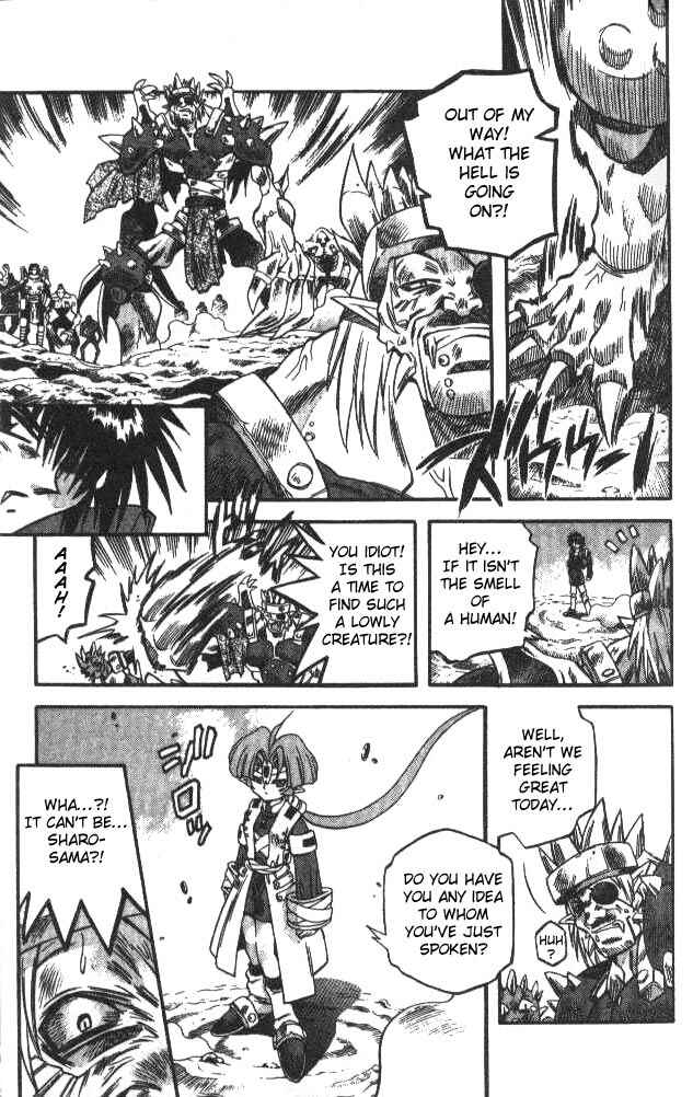 Page 5 Chapter 102 Devil Devil
