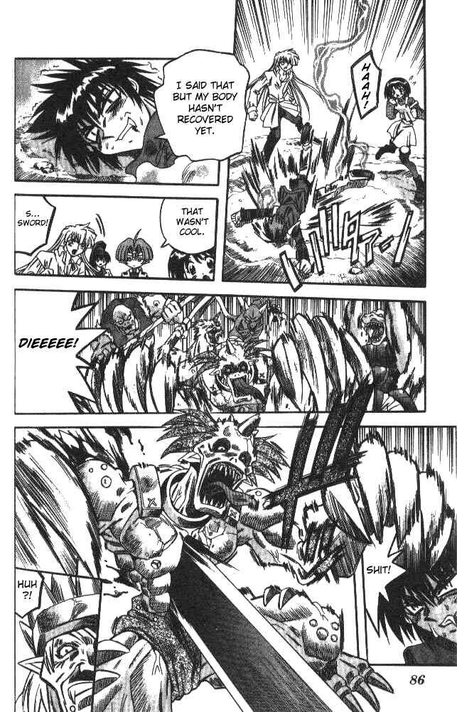 Page 8 Chapter 102 Devil Devil