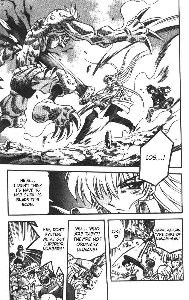 Page 9 Chapter 102 Devil Devil