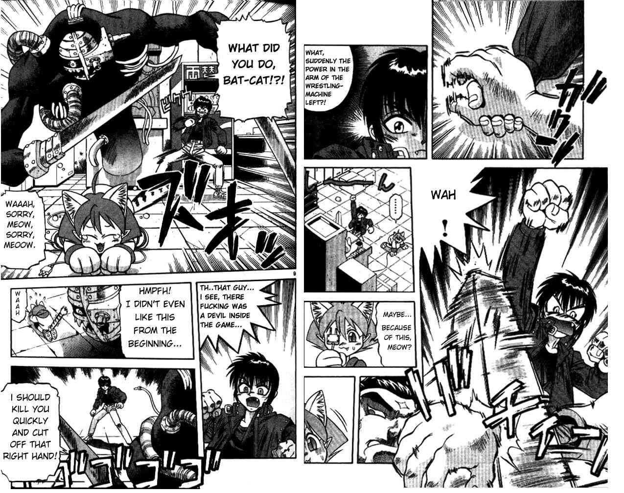 Page 5 Chapter 20 Devil Devil
