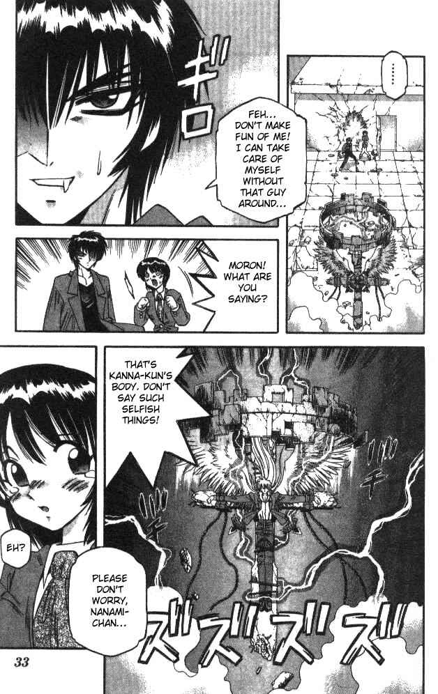 Page 11 Chapter 68 Devil Devil