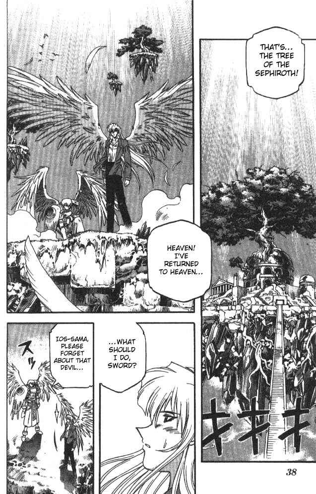 Page 15 Chapter 68 Devil Devil