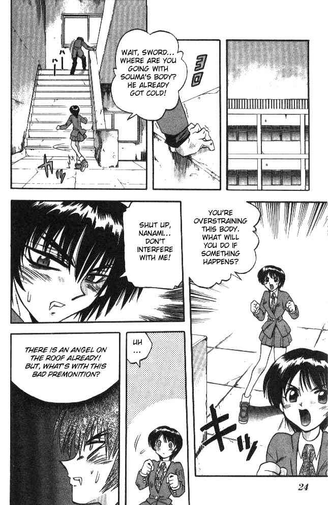 Page 2 Chapter 68 Devil Devil