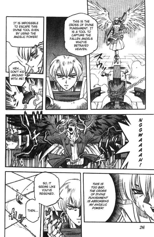 Page 4 Chapter 68 Devil Devil