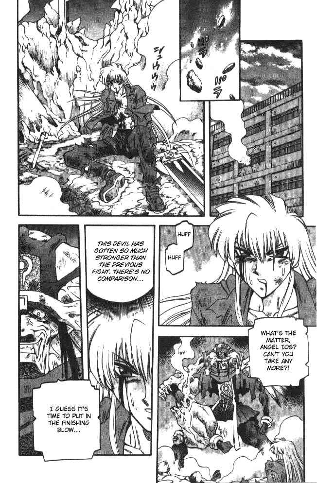 Page 12 Chapter 88 Devil Devil