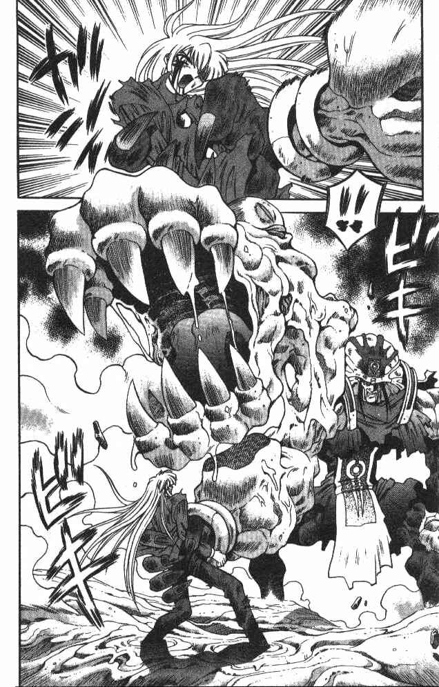 Page 14 Chapter 88 Devil Devil