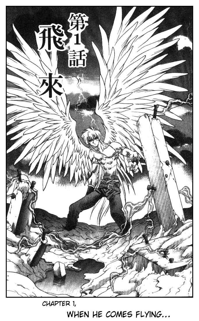 Page 2 Chapter 88 Devil Devil
