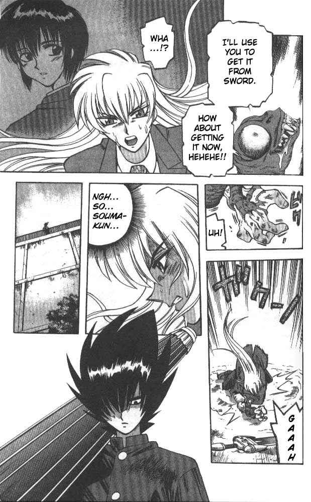 Page 13 Chapter 36 Devil Devil