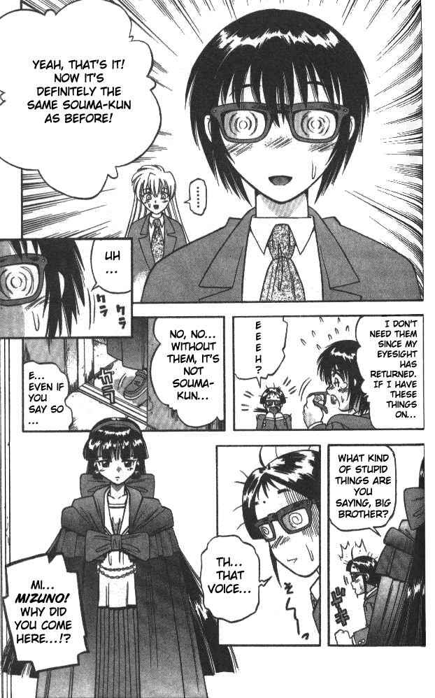 Page 5 Chapter 36 Devil Devil