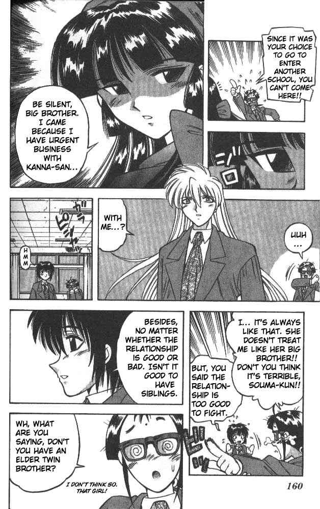 Page 6 Chapter 36 Devil Devil