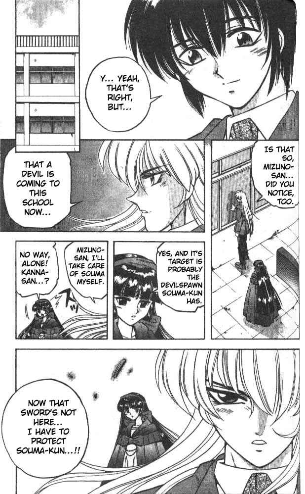 Page 7 Chapter 36 Devil Devil