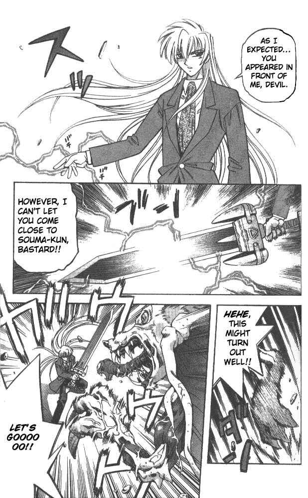 Page 9 Chapter 36 Devil Devil