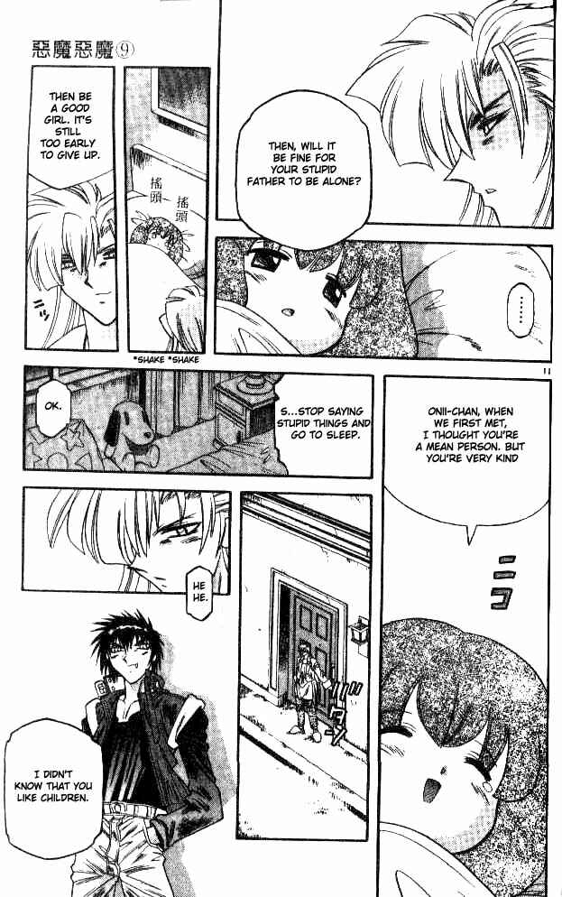 Page 11 Chapter 80 Devil Devil