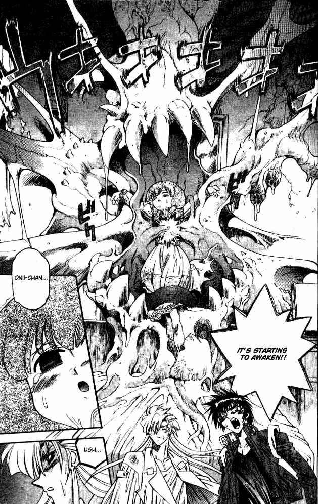 Page 13 Chapter 80 Devil Devil