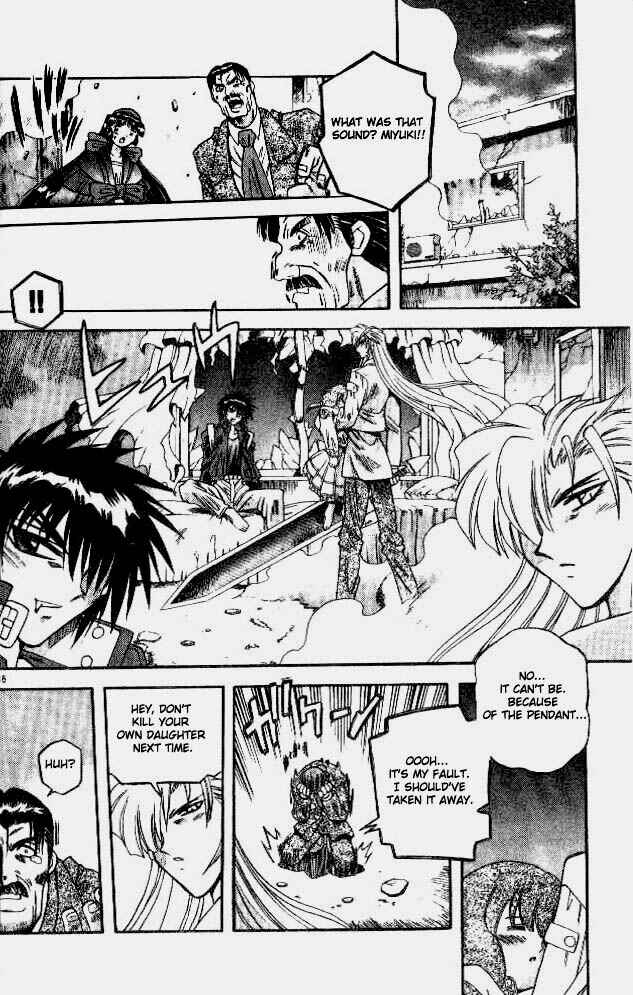 Page 16 Chapter 80 Devil Devil
