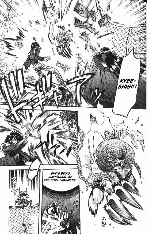 Page 3 Chapter 80 Devil Devil