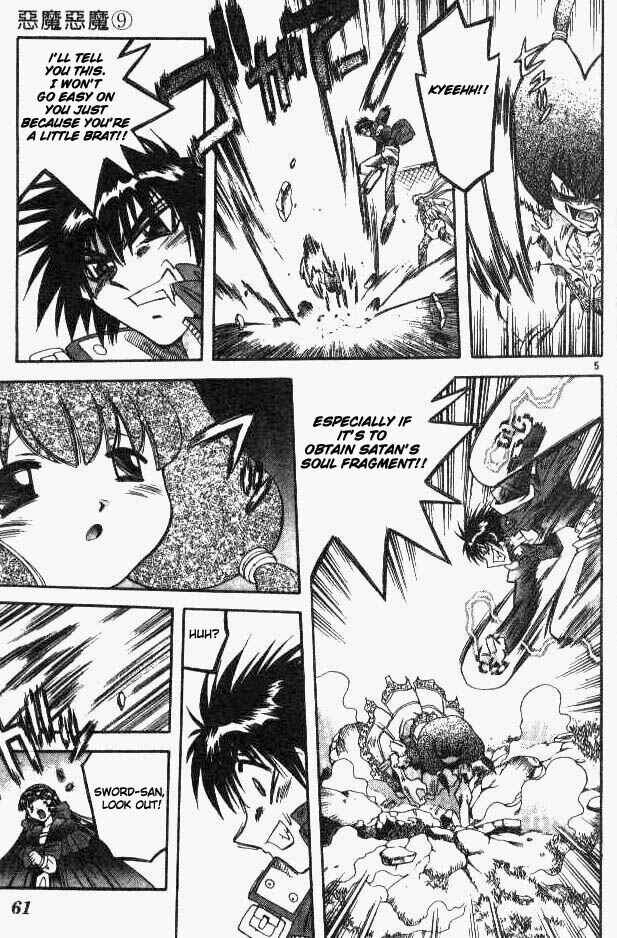 Page 5 Chapter 80 Devil Devil