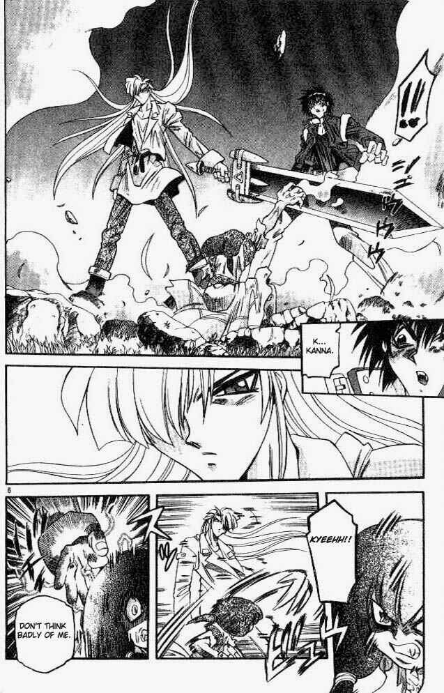 Page 6 Chapter 80 Devil Devil