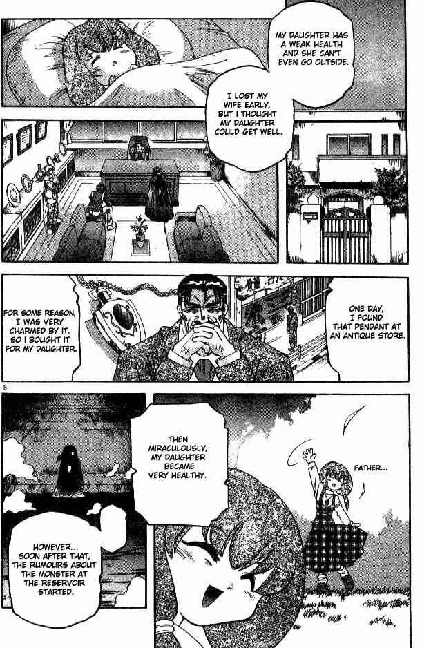 Page 8 Chapter 80 Devil Devil