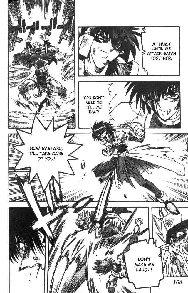 Page 10 Chapter 116 Devil Devil