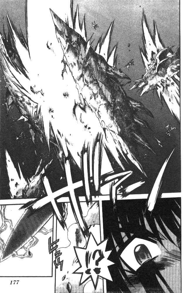 Page 18 Chapter 116 Devil Devil